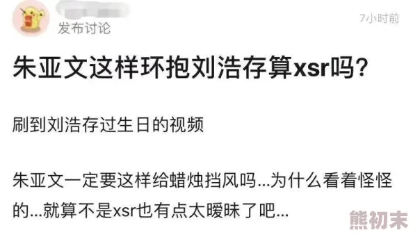 网友热议：艾尔登法环中哪个技能最好用？实战评价与推荐！