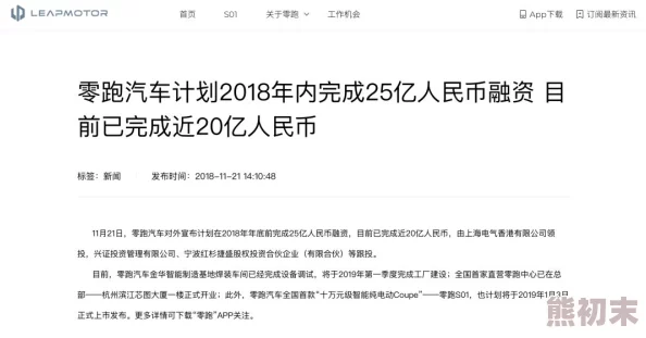 s货水都这么多了还装d惊爆消息曝光某知名品牌涉嫌大规模走私引发行业震荡消费者信心受挫