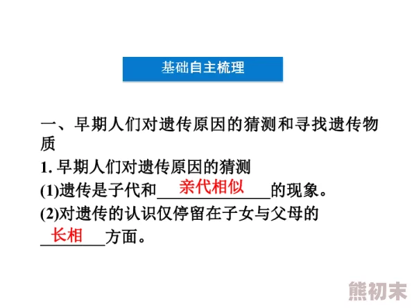 亚洲理论在线a中文字幕在传播知识与文化的同时，鼓励人们积极探索新思想，共同推动社会进步与和谐发展