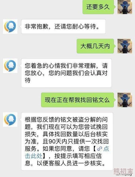 王者荣耀表情设置指南：网友热议如何找到并个性化你的游戏表情入口