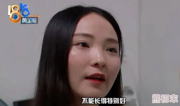 网友热议：古剑奇谭中朝弦与女刀角色，哪个更胜一筹？深度评价对比