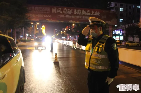 午夜免费体验区 这个地方真是太棒了！环境优雅，服务热情，特别适合夜晚放松心情，强烈推荐给喜欢夜生活的朋友们