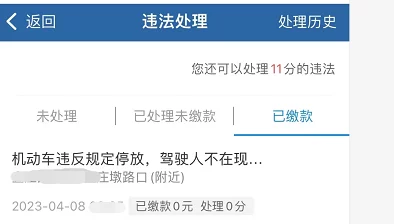 国产在线视频网友认为内容丰富多样，但也有部分人对版权问题和低质量视频表示担忧，希望平台能加强管理与审核