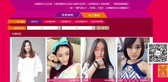 91美女片黄在线观看新上线高清无码视频资源大放送