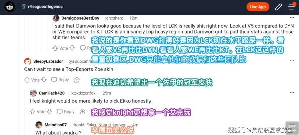 国产亚洲欧美在线观看三区引发热议网友纷纷讨论其内容质量与观看体验期待更多优质作品上线