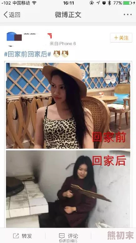 国产美女视频一区二区二三区网友推荐这里汇聚了众多精彩的国产美女视频内容让你尽情享受视觉盛宴不容错过哦