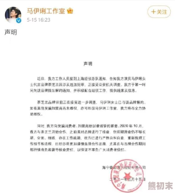 天地劫太渊隐逸深度解析：培养之道揭秘，网友热议探索无尽之境的策略与心得