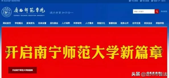 国产午夜福利1000集2019年引发热议网友纷纷讨论内容质量与观看体验期待更多优质作品上线