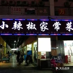 久久久这里有精品999 这家店的商品质量真心不错，服务态度也很好，购物体验非常满意，以后还会继续光顾！