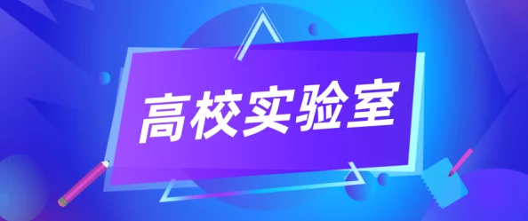 99播惊爆信息：全新直播平台上线首日用户突破百万引发行业震动，独家内容和互动功能备受瞩目