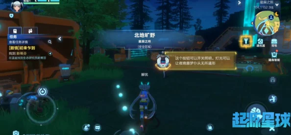 网友热议：探索《文明6》中加拿大所属DLC，解锁全新游戏体验深度评价