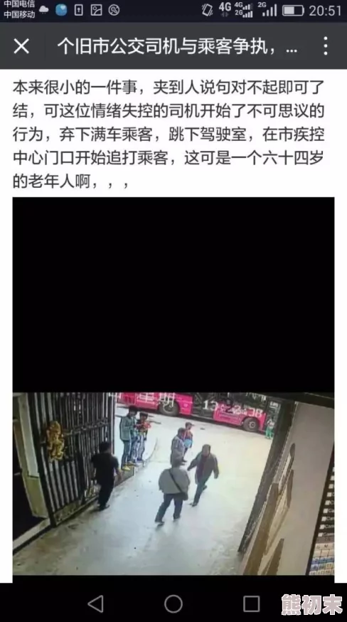 吃奶摸下面的男女激烈最新进展消息引发广泛关注相关部门已介入调查并加强对类似事件的监管措施