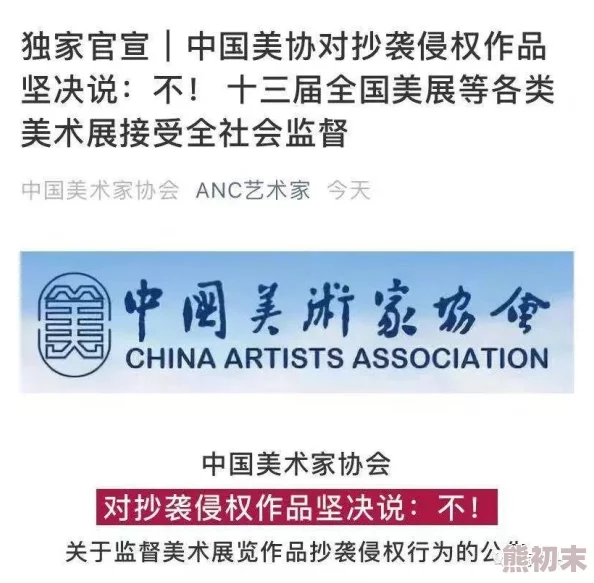 亚洲秘社一区二区三区图片最新进展消息引发广泛关注网友热议相关内容并分享个人见解与体验