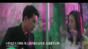 热带雨大尺度被删片段其实是关于自然之美的珍贵记录