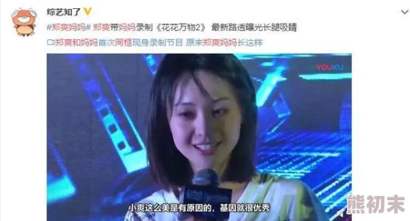 国产91在线看网友推荐这部影片剧情紧凑演员表现出色让人感受到浓厚的情感共鸣值得一看不容错过