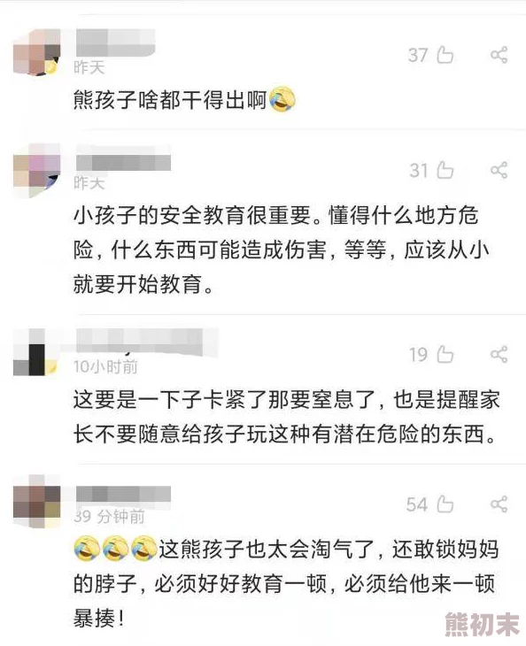 致命解药全解析：网友热议全部密码锁密码介绍及解锁心得分享