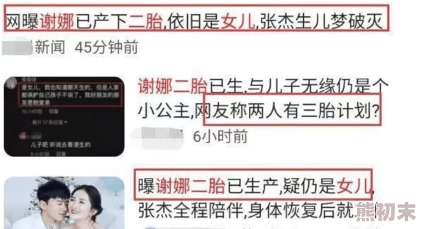 网友热评：宝可梦大探险快速升级全攻略，深度解析助你游戏进阶秘籍介绍