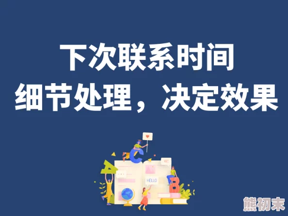 网友热评：宝可梦大探险第四关高效通关攻略全解析，深度内容探索指南