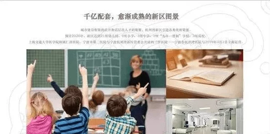 网友热评：宝可梦大探险第四关高效通关攻略全解析，深度内容探索指南