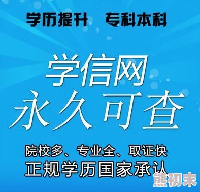 免费黄色网页引发热议网友纷纷讨论其内容是否影响青少年心理健康专家呼吁加强网络监管以保护未成年人