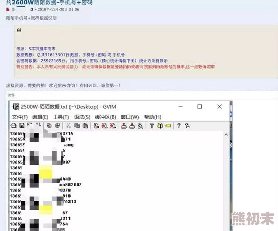 cl2017最新地址惊爆信息：最新网址曝光！安全无忧，畅享无限精彩内容，赶快点击体验吧！