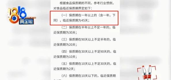 《三角洲行动》2024最新兑换码大全：网友热评汇总，解锁游戏福利必备指南