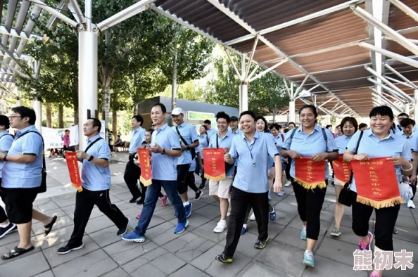 yin乱俱乐部积极转型为健康生活方式俱乐部