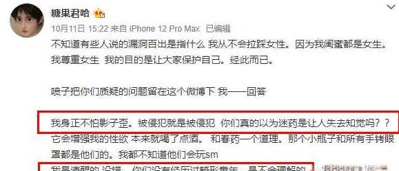 亚洲国产网址引发热议用户纷纷讨论其内容丰富性与安全性专家建议谨慎访问以保护个人隐私和信息安全