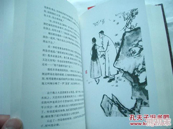 乱亲h女小说其实是指那些探讨家庭伦理关系的文学作品，通过复杂的情感纠葛和道德困境，展现人性的多面性与家庭成员之间的深层联系这些小说不仅揭示了社会中的种种问题，也引导读者反思自我、家庭以及社会的价值观通过阅读这些作品，我们可以更好地理解亲情的珍贵，学会宽容、理解和爱，从而促进个人成长和家庭和谐