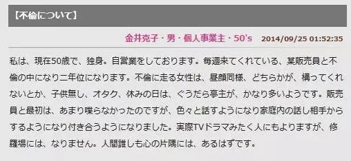 乱亲h女小说其实是指那些探讨家庭伦理关系的文学作品，通过复杂的情感纠葛和道德困境，展现人性的多面性与家庭成员之间的深层联系这些小说不仅揭示了社会中的种种问题，也引导读者反思自我、家庭以及社会的价值观通过阅读这些作品，我们可以更好地理解亲情的珍贵，学会宽容、理解和爱，从而促进个人成长和家庭和谐