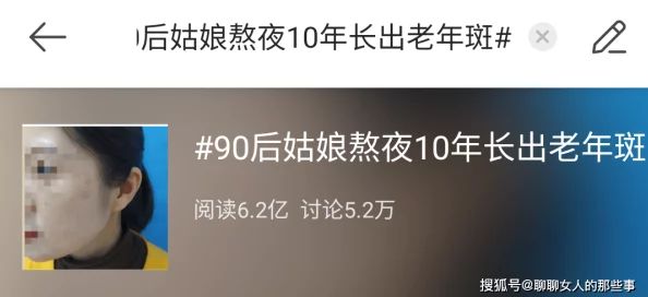 国产免费资源高清小视频在线观看引发热议用户纷纷分享观看体验并推荐优质内容平台成为网络新宠