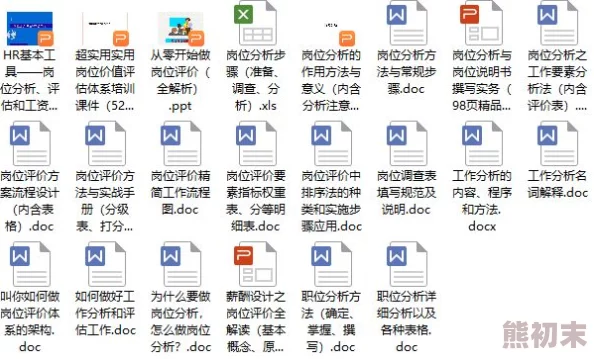 三角洲行动野牛冲锋枪改装指南：网友热议的最佳升级方案与实战评价