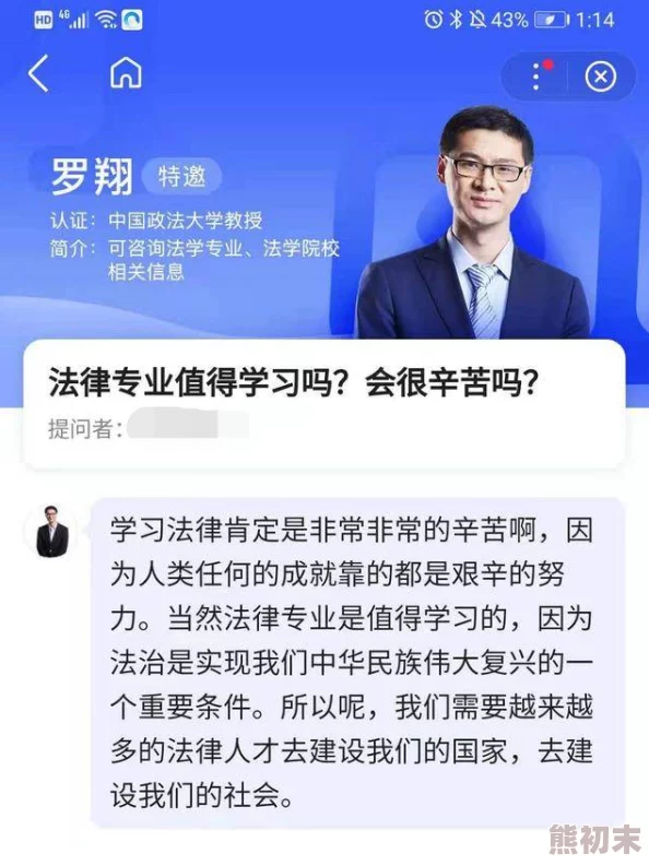 伦理在线高清观看视频引发热议网友纷纷讨论影片内容与社会价值观的关系并分享观看体验和感受