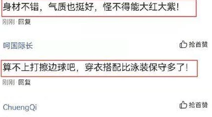 伦理在线高清观看视频引发热议网友纷纷讨论影片内容与社会价值观的关系并分享观看体验和感受