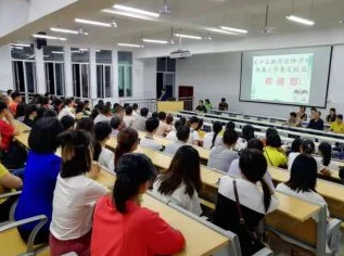 我高一最新进展消息：新学期开始，班级活动丰富多彩，同学们积极参与各类社团，学习氛围浓厚，大家共同努力迎接挑战