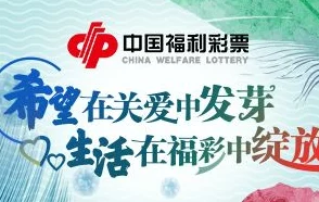 亚洲福利专区积极推动社会关怀与互助精神，致力于为每一个人提供更好的生活条件和发展机会，共同创造美好未来