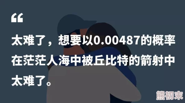 亚洲福利专区积极推动社会关怀与互助精神，致力于为每一个人提供更好的生活条件和发展机会，共同创造美好未来