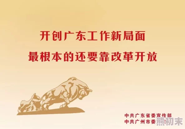 亚洲福利专区积极推动社会关怀与互助精神，致力于为每一个人提供更好的生活条件和发展机会，共同创造美好未来