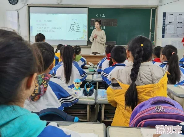 我强行把老师的处破了 通过努力学习和积极参与课堂讨论，我成功地突破了老师设置的难题，获得了知识上的新突破