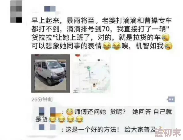 97久久精品人人澡人人爽引发热议网友纷纷讨论其背后的文化现象与社会影响各界人士对此发表了不同看法