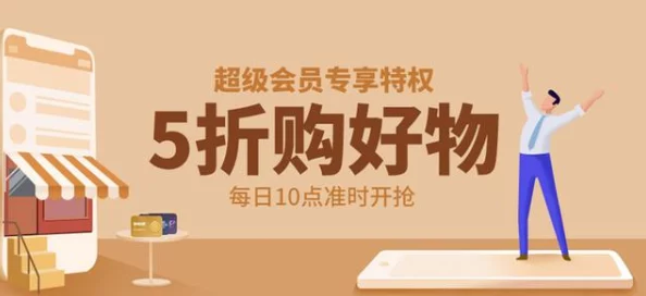 国产毛片不卡积极推动影视行业健康发展鼓励创作者坚持原创提升作品质量为观众带来更多优质内容