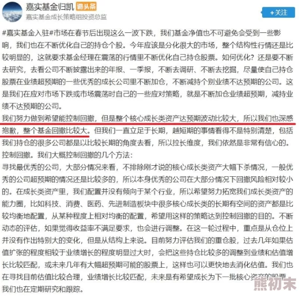 乱肉短篇500篇阅读引发热议网友纷纷讨论其中的情节与角色发展是否会影响未来文学创作趋势