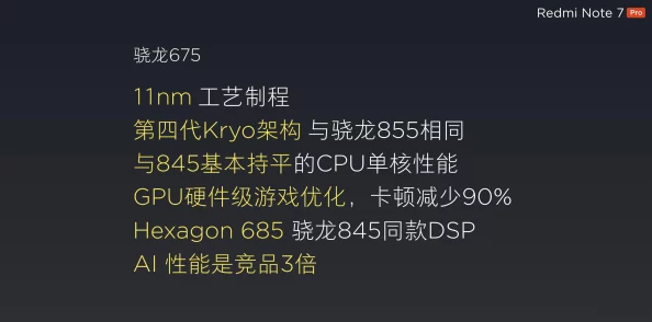 网友热议：辐射4中泰坦与哨兵，哪个更胜一筹？深度评价对比解析