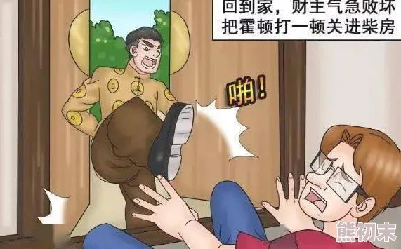 口工漫画r18全彩啪啪 这部作品色彩丰富，情节引人入胜，非常适合喜欢成人向内容的朋友们观看，绝对不容错过