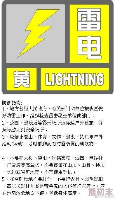 一级大黄色片在当今社会中提醒我们关注健康与积极的生活方式让我们共同传播正能量追求美好人生