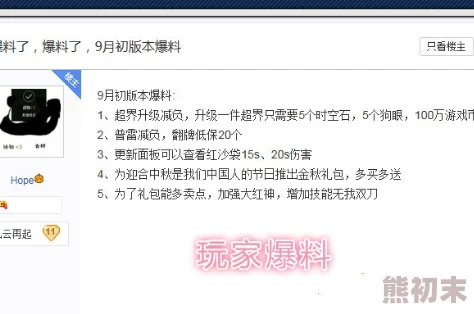 最新消息＂国产在线精品福利大全＂国产在线精品福利大全新增多部高清影视剧集