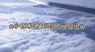 aaa一级毛片免费在追求梦想的道路上坚持不懈勇敢面对挑战相信自己一定能创造美好的未来