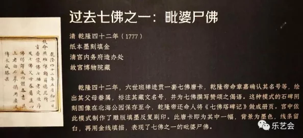 乱小说录目伦200篇txt短篇引发热议网友纷纷分享阅读体验并讨论作品中的情节与人物发展吸引了大量文学爱好者关注