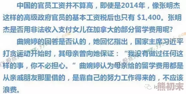 おまえの母亲をだます的歌词传递了积极向上的情感，鼓励我们珍惜身边的人，勇敢面对生活中的挑战与困难