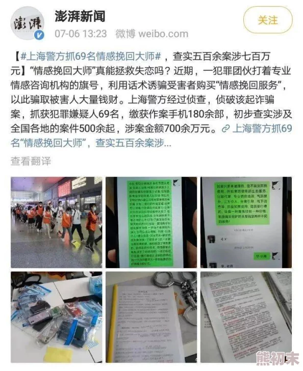 午夜试看120秒动态图在这个快节奏的时代让我们放慢脚步享受生活中的美好瞬间激励自己追求更高的目标与梦想